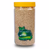 بلغور گندم ممتاز باباگلی -900 گرم