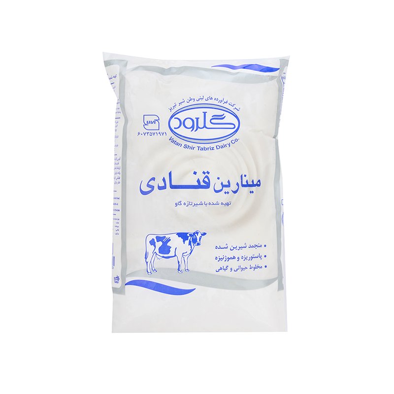 خامه قنادی گلرود نقره ای یک کیلویی 