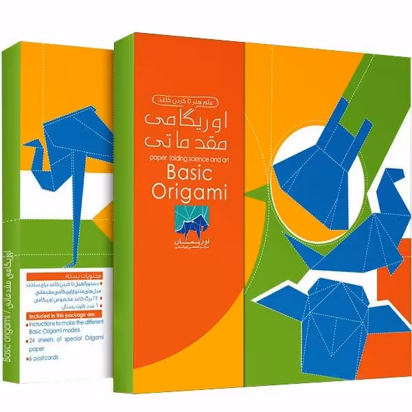 پک 3 سه عددی اوریگامی مقدماتی اوریمان