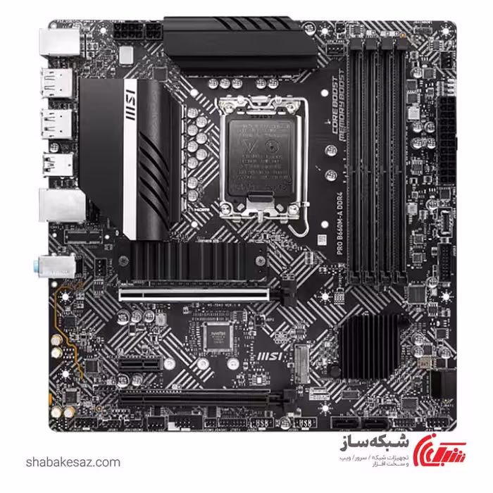 قیمت و خرید مادربرد ام اس ای MSI PRO Z690-A WIFI - شبکه ساز