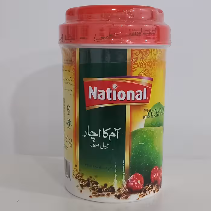 ترشی انبه مارک ناسیونال انبه تنها