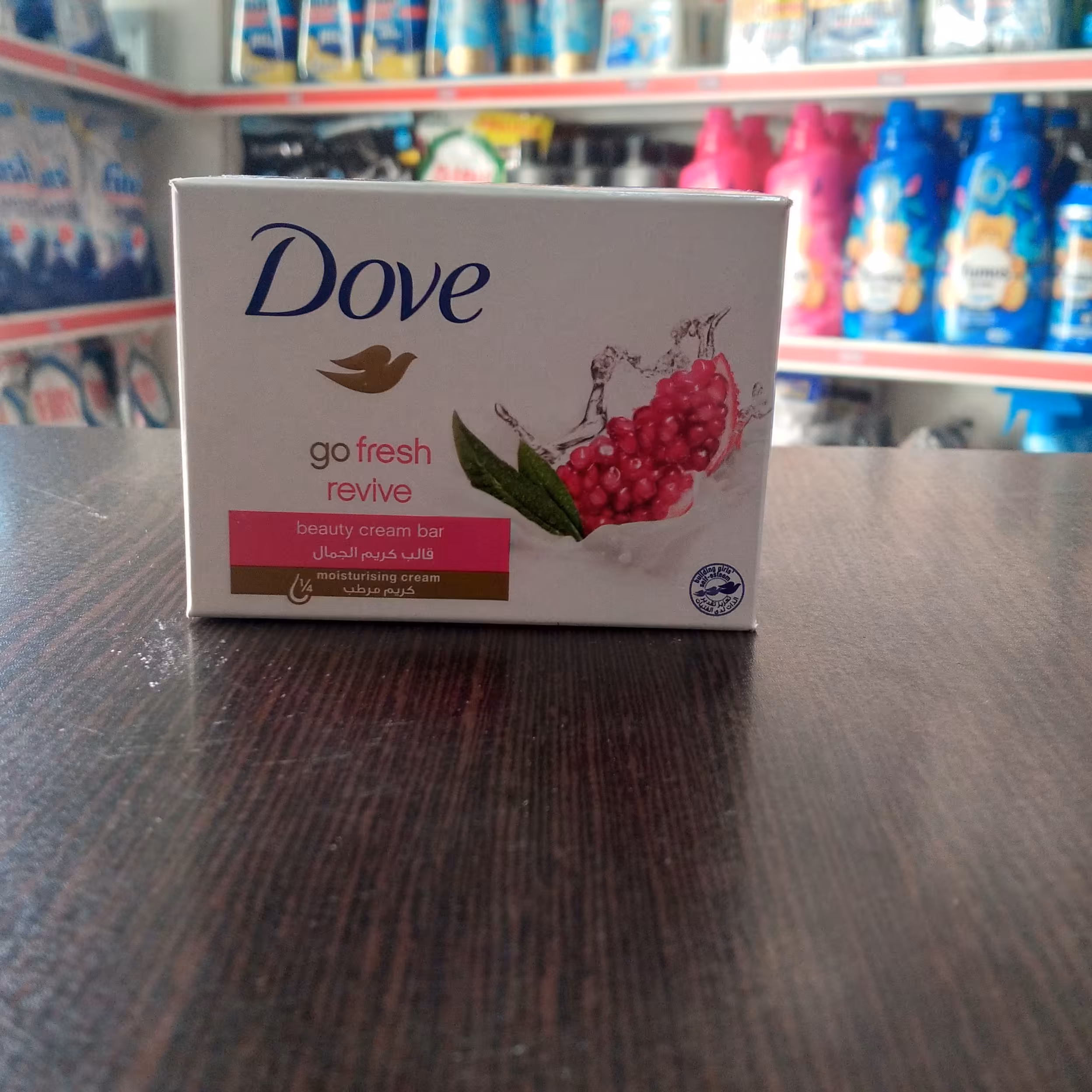 صابون انار و به لیمو داو 100 گرم