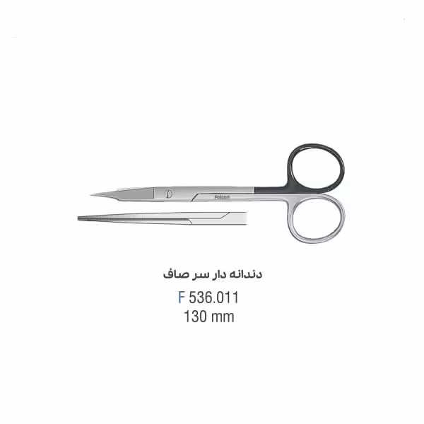 قیچی دندانه دار سر صاف - falcon