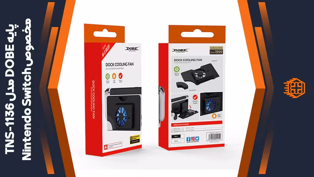 پایه خنک کننده DOBE مدل TNS-1136 مخصوص Nintendo Switch OLED