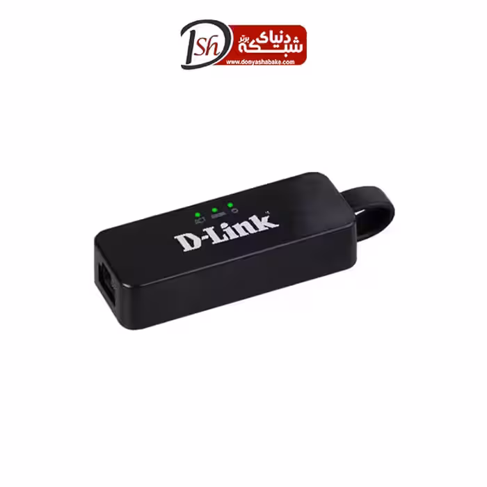 مبدل یو اس بی 2.0 به کارت شبکه DUB-E100 - دنیای شبکه برتر