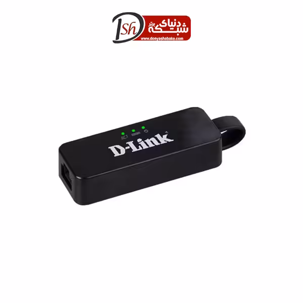 مبدل یو اس بی 2.0 به کارت شبکه DUB-E100 - دنیای شبکه برتر