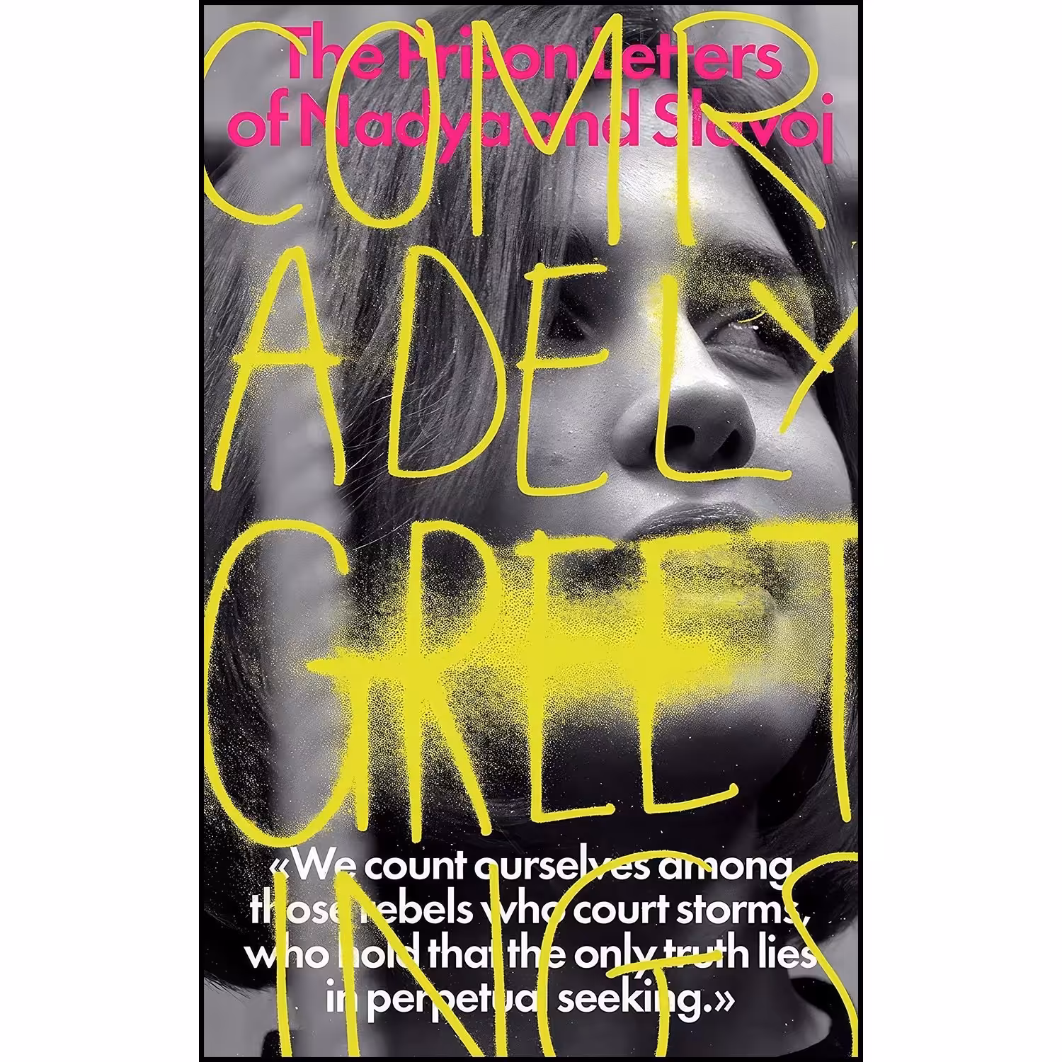 کتاب زبان اصلی Comradely Greetings اثر Slavoj Zizek and Nadezhda Tololonnikova