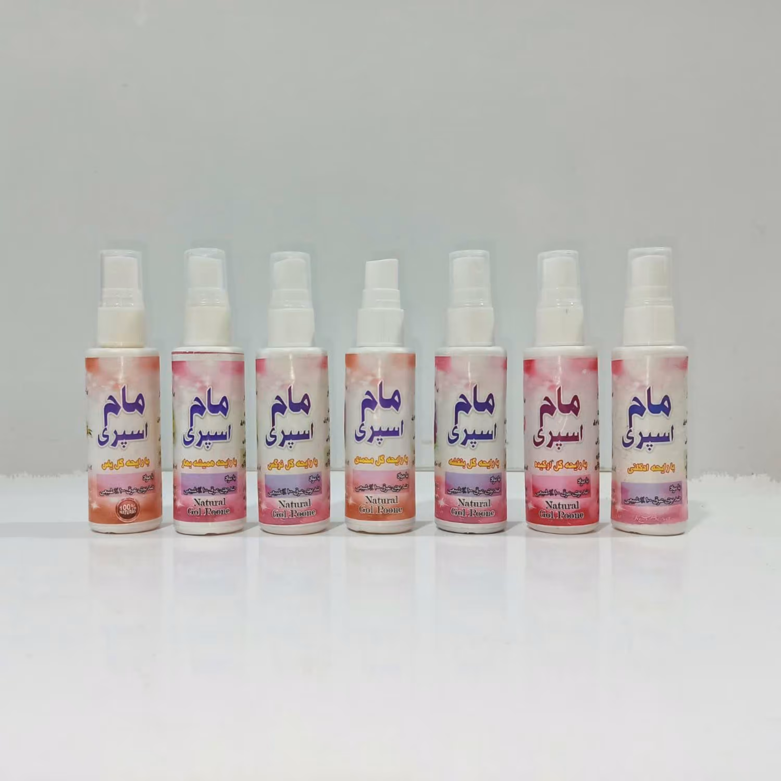 مام (اسپری) رایحه (ادکلنی وگلهای  بنفشه ونرگس و ارکیده و محمدی و همیشه بهارویاس)