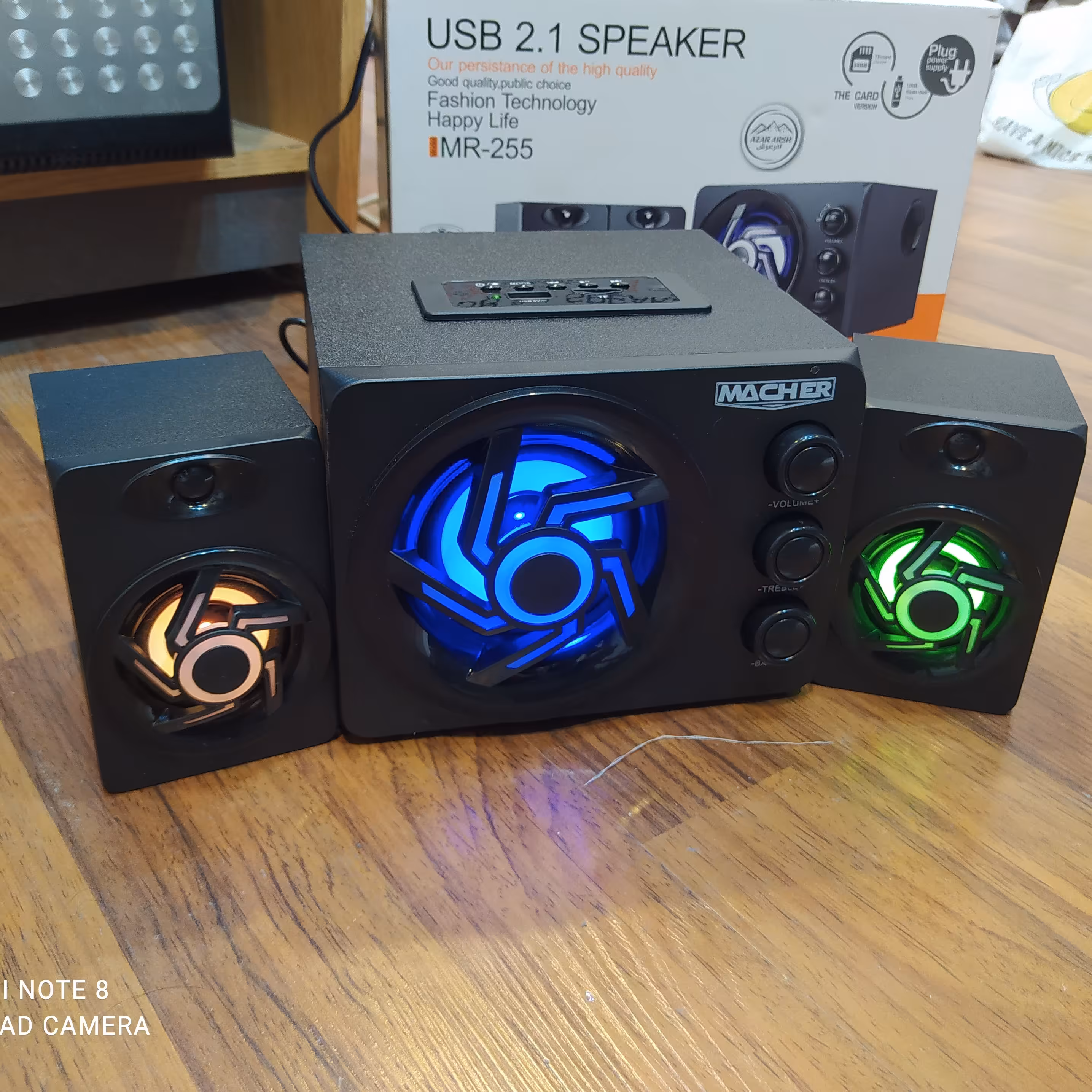 اسپیکر سه تیکه بلوتوثی مچر Mr 255