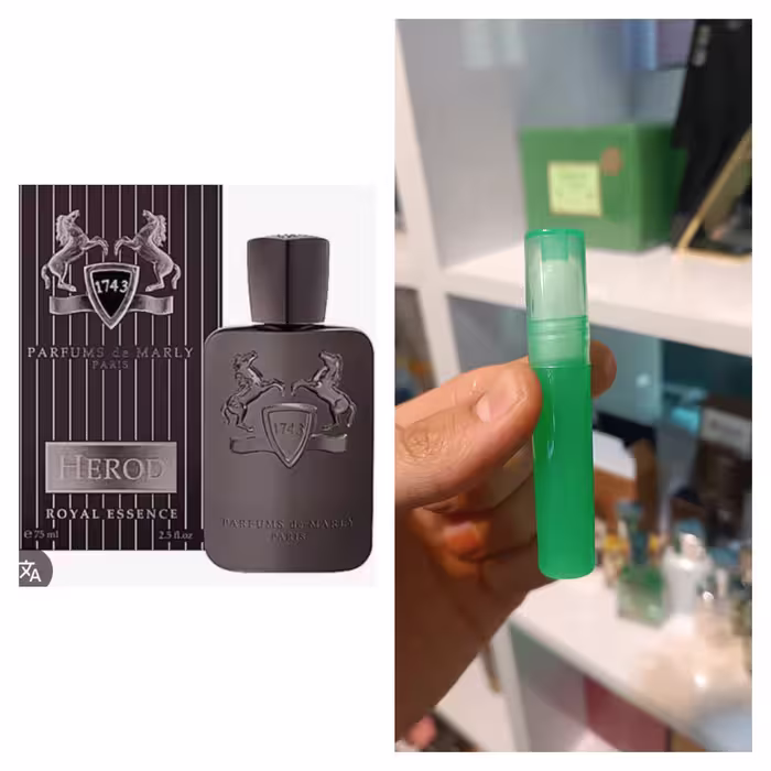 عطر مردانه دمارلی هرود خالص غلتکی 2میل