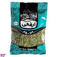 سبزی کلم پلو ارفعی وزن 80 گرم