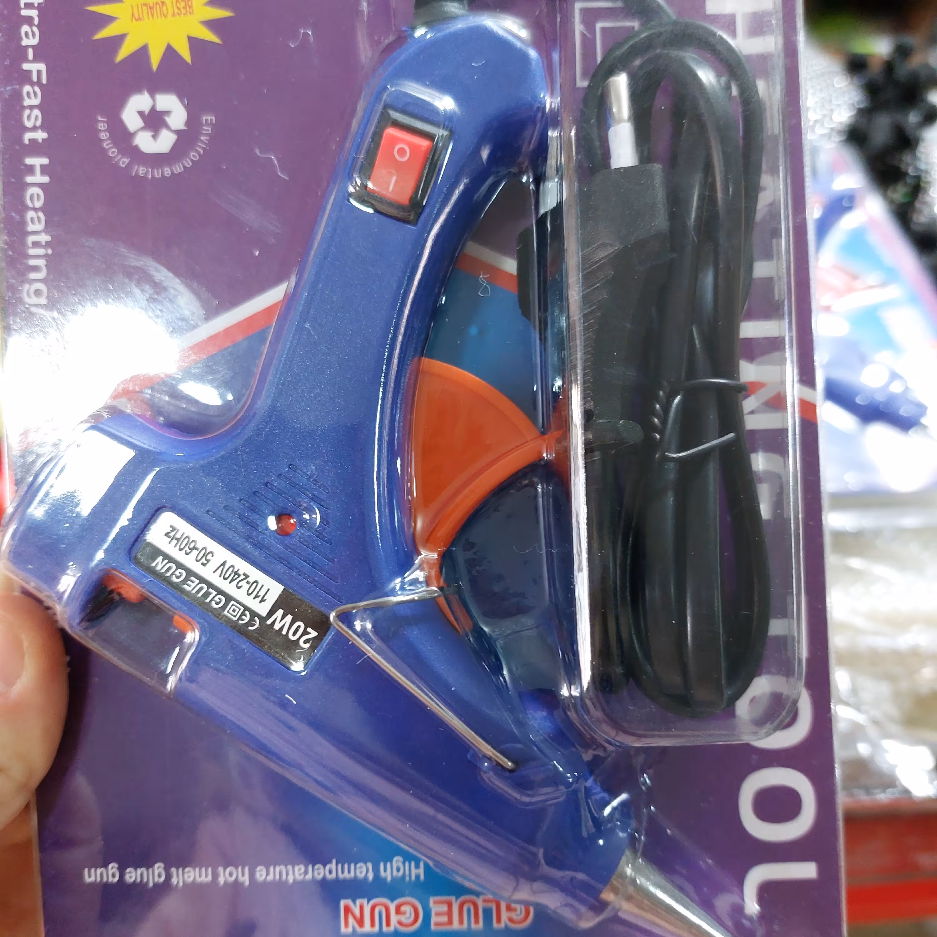 تفنگ حرارتی