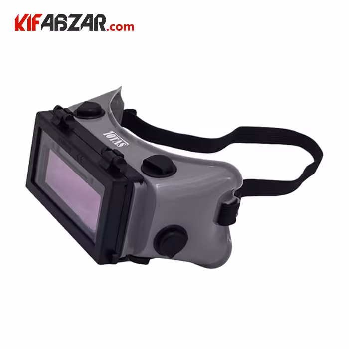 عینک ایمنی جوشکاری اتوماتیک توتاص مدل AT 112