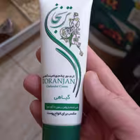 کرم دور چشم ترنجان روز  50 میل اصل رفع چروک دور چشم روشن کننده