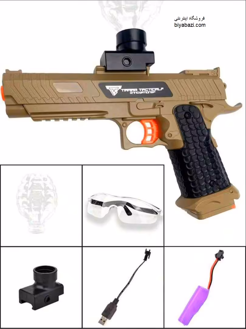 اسباب بازی تفنگ ژله ای با عینک محافظ