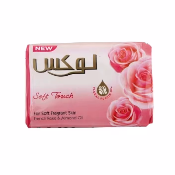صابون لوکس اصل 175گرم 