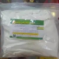 نوره طبیعی زرتن (بسته3عددی)