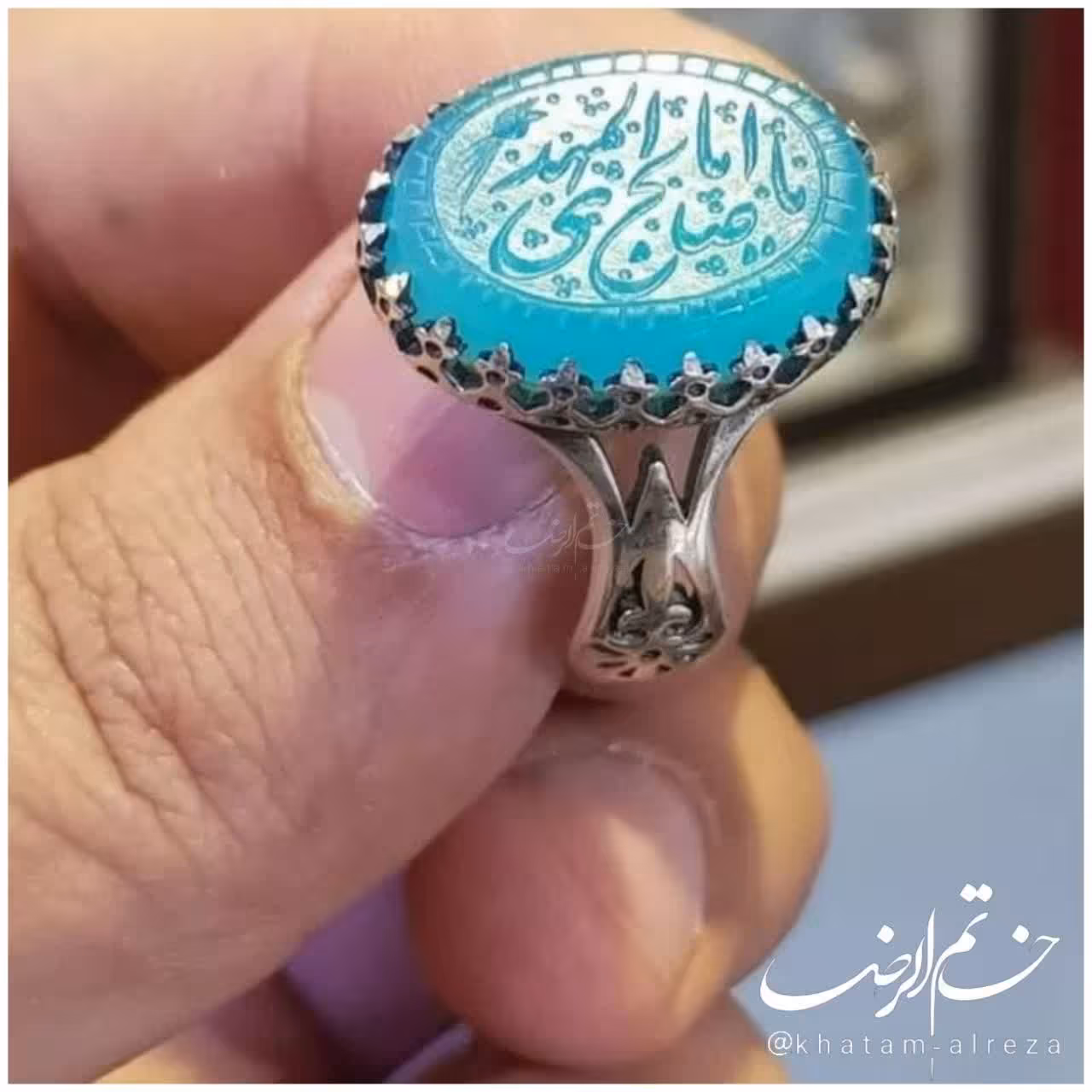 

عقیق آبی روشن معدنی اصل