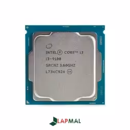 پردازنده مرکزی اینتل سری Coffee Lake مدل Core i3-9100 تری
فروشگاه اینترنتی تخصصی لپتاپ لپ مال