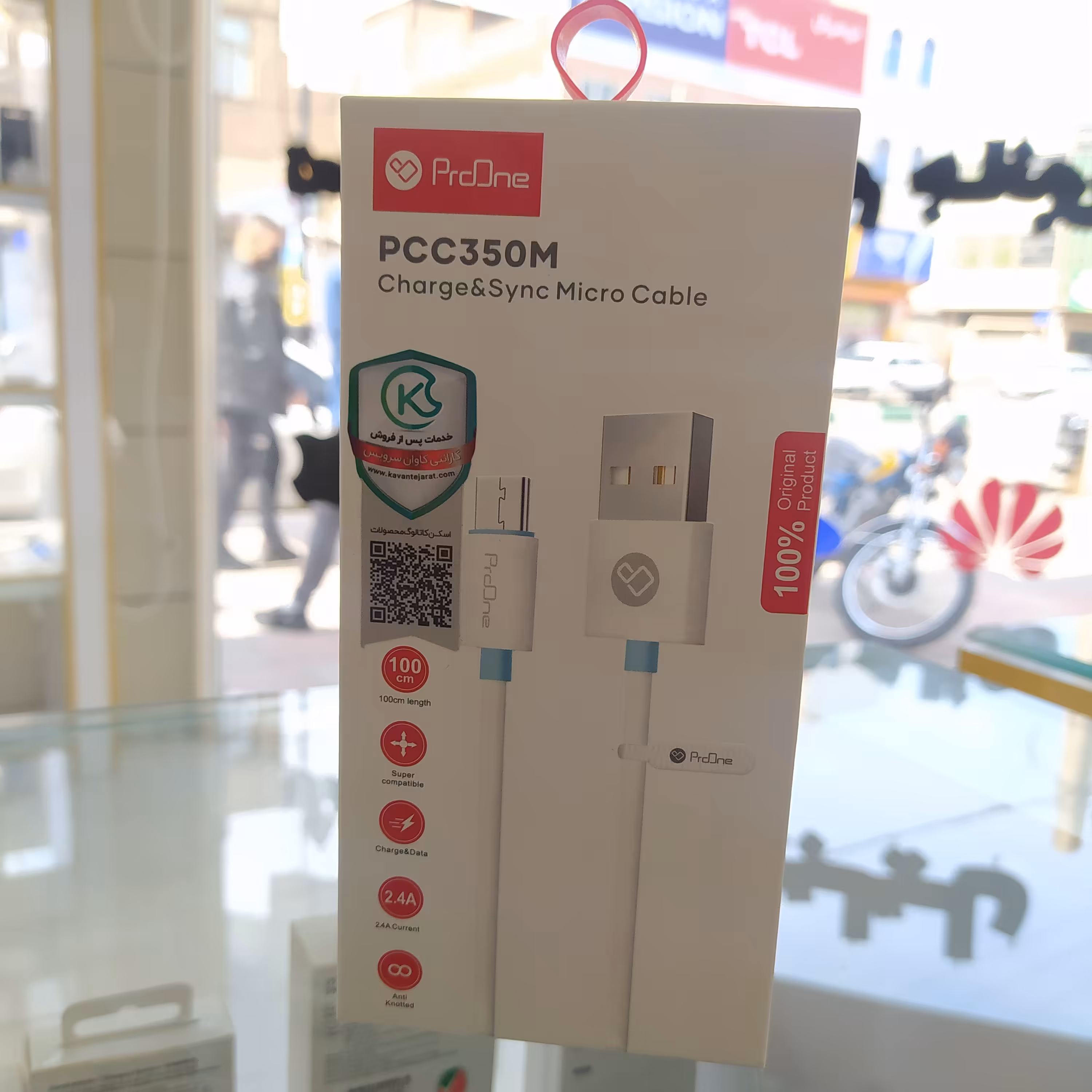 کابل شارژ اندروید میکرو Pro One مدل PCC35OM سفید