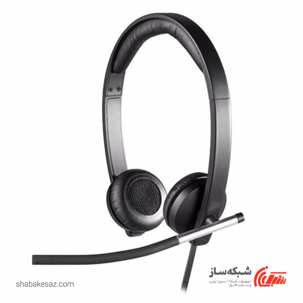 قیمت و خرید هدست با سیم لاجیتک Logitech H650e Stereo - شبکه ساز
