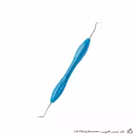 قلم ترمیمی کامپوزیت LM- Filling Remover