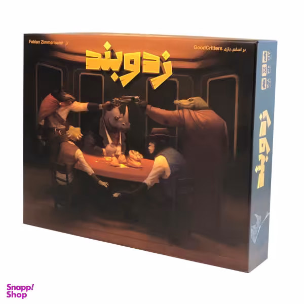 بازی فکری مایا گیمز مدل زدوبند