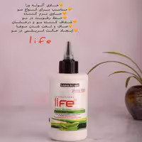 ماسک موی موشکی 300 میل بعدحمام Life آلوئه ورا