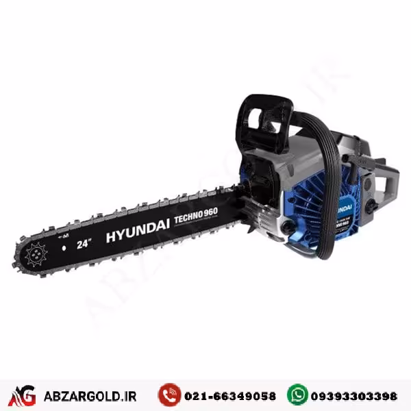 اره زنجیری بنزینی هیوندای 60 سانتی متر مدل TECHNO 960