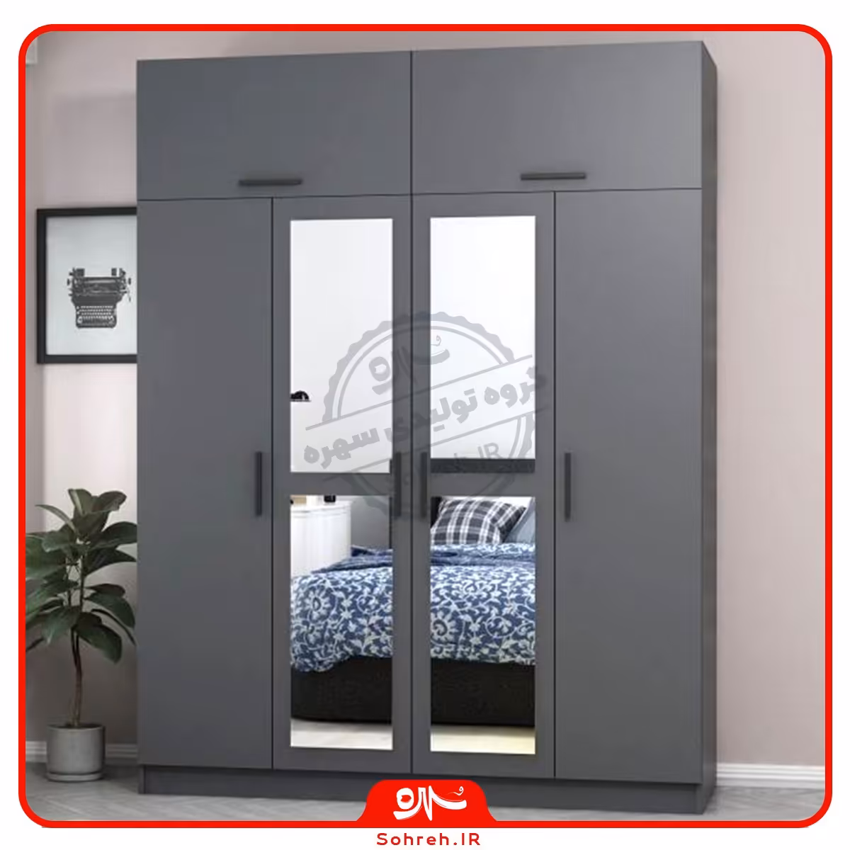 کمد لباس مدل SO14111.