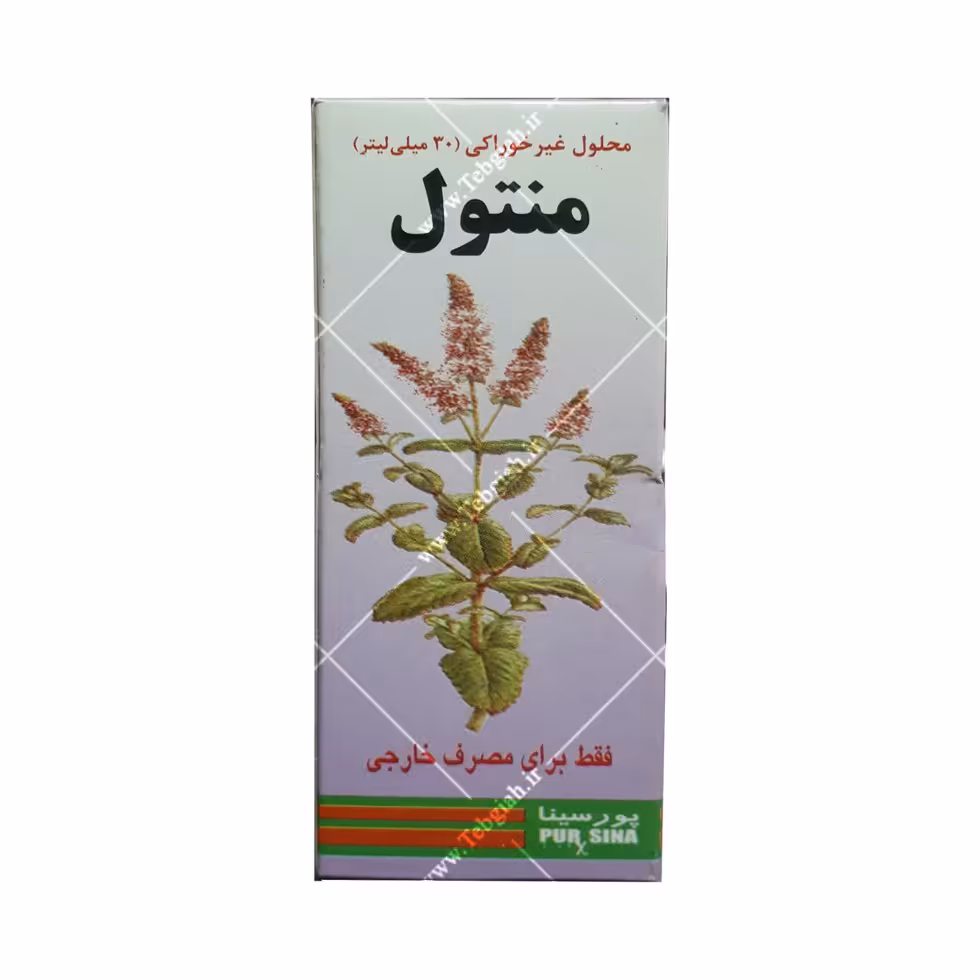 قطره منتول حجم 30 میلی لیتر