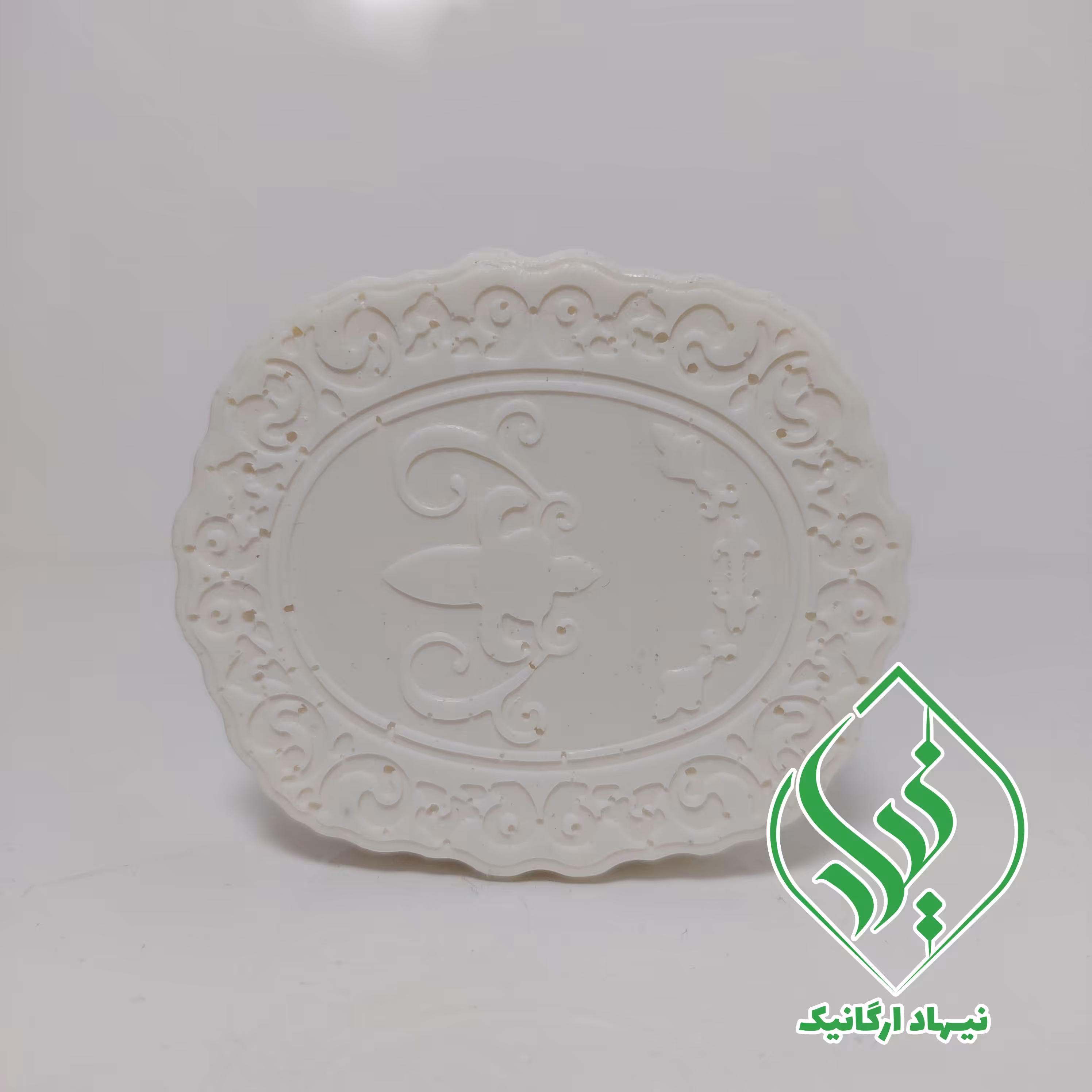 صابون روغن آرگان دست ساز و ارگانیک 