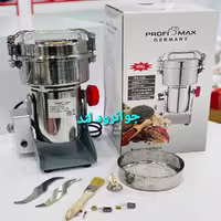 آسیاب صنعتی پروفی مکس 400 گرمی آلمانی اصل1600 وات
