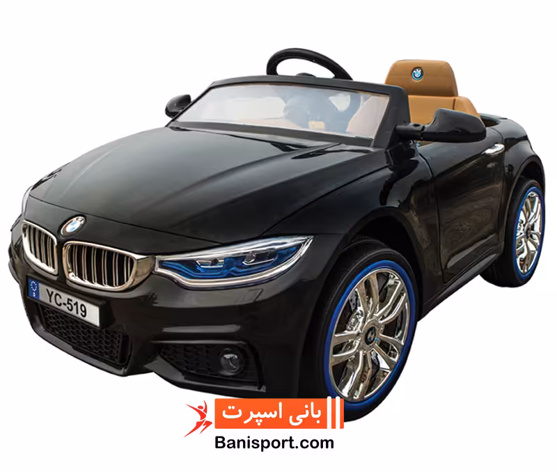 ماشین شارژي فلامينگو 519