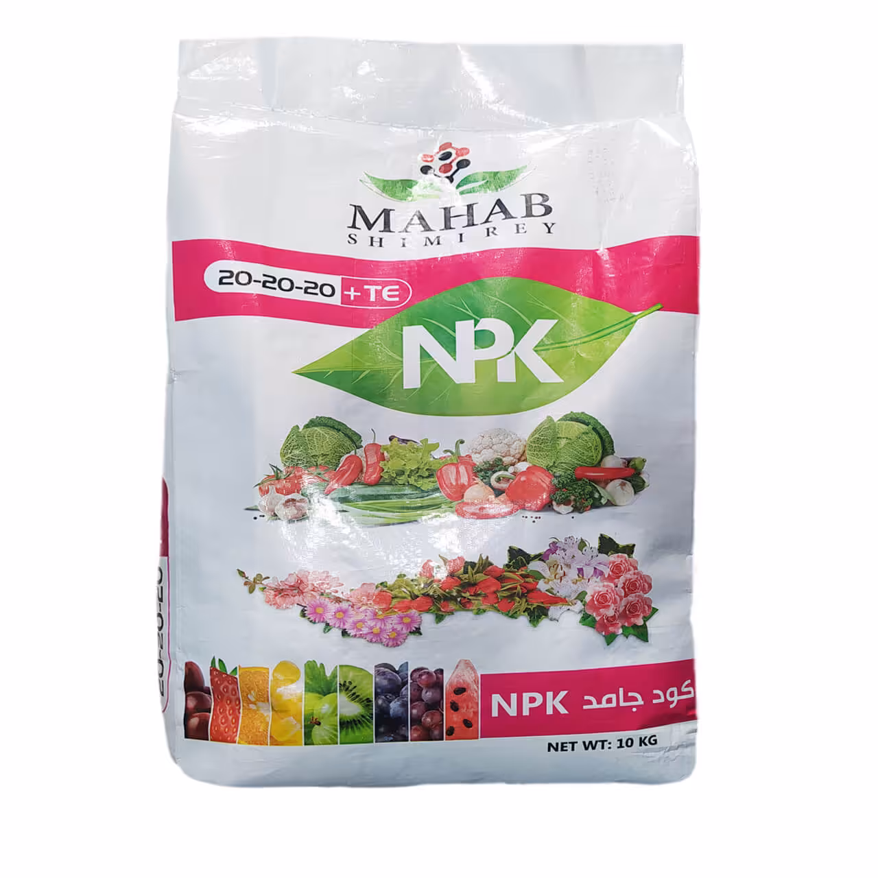 کود سه بیست مهاب شیمی