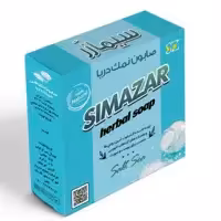 صابون نمک دریا شرکت سیمازر 