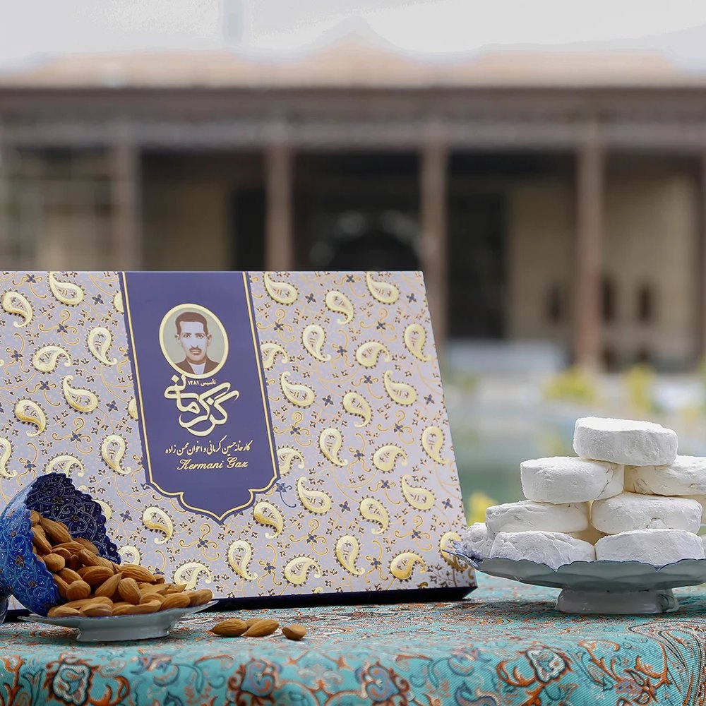 گز مخلوط28درصد آردی ممتاز کرمانی450گرمی سوغات اصفهان