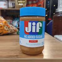 کرم بادام زمینی جیف JIF خارجی آمریکایی رژیمی بدون شکر  تاریخ دار