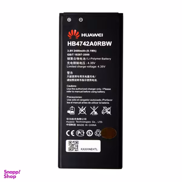 باتری موبایل هواوی مدل G730