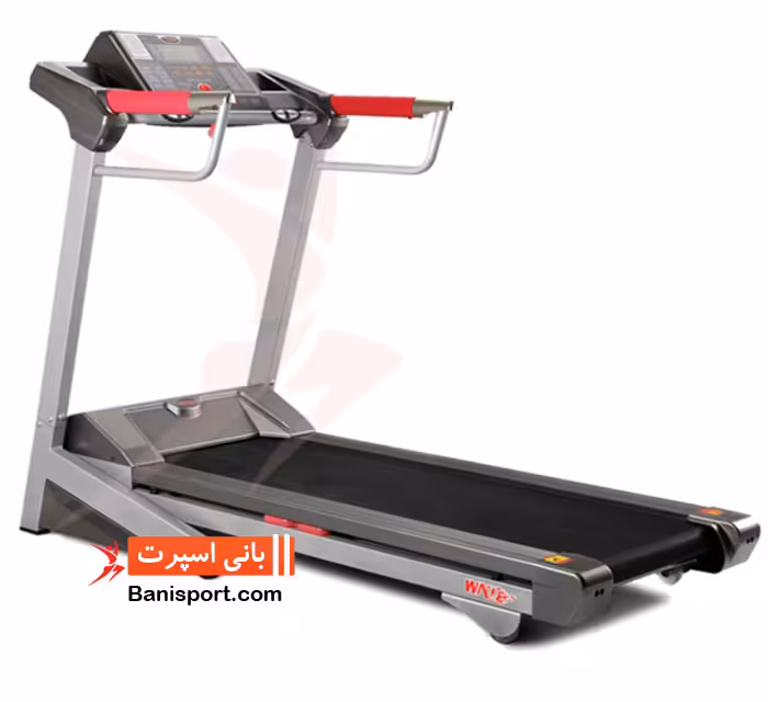 تردمیل WNQ 5000L