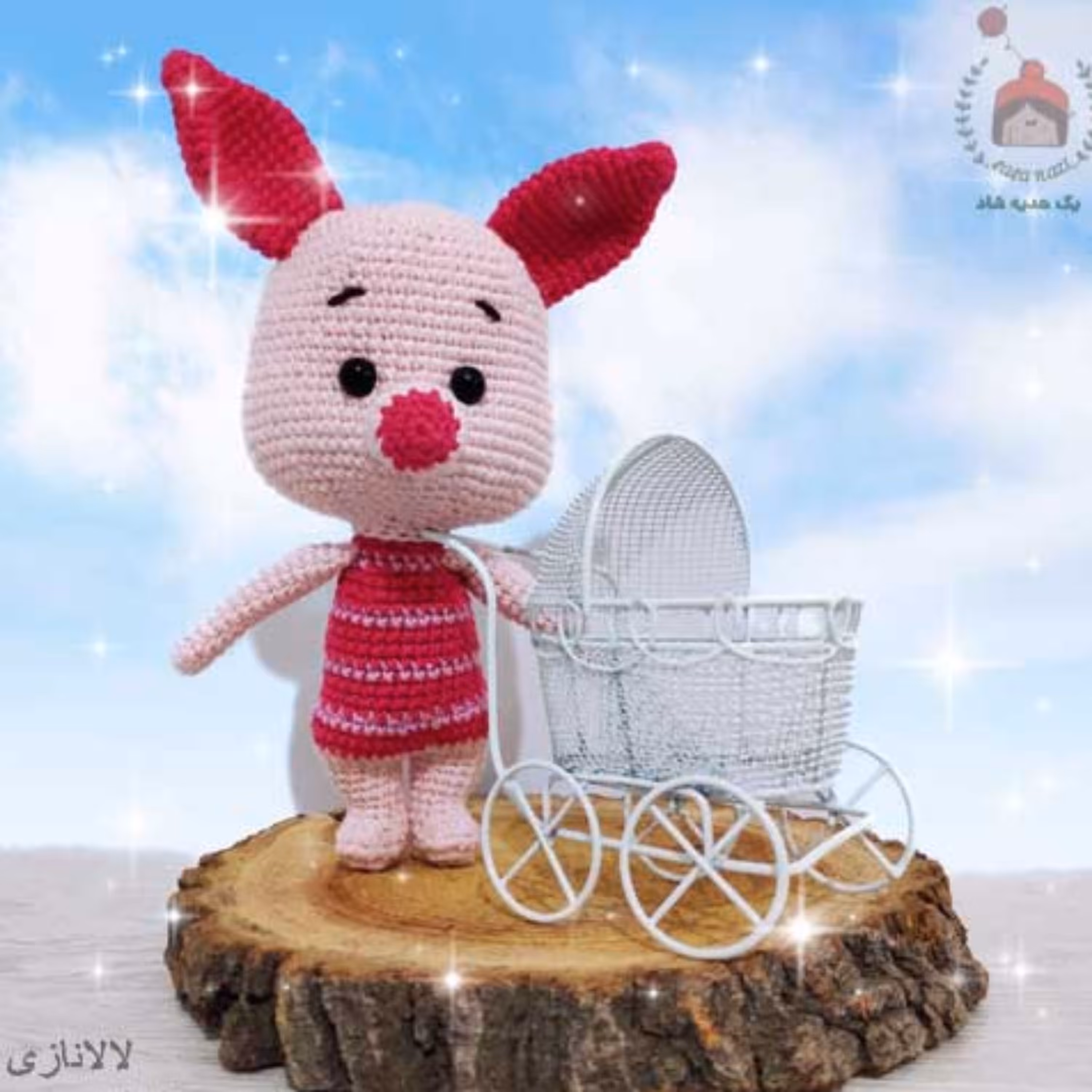 اسباب بازی کارتونی عروسک بافتنی قلاب بافی دست بافت کاموایی  خوک پیگلت