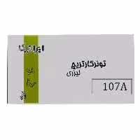 کارتریج تونر لیزری مشکی ایرانیکا 107A (با ضمانت و گارانتی)