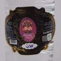 گلاب 24 ( گلاب دو آتشه) 900 گرمی شرکت یاران گلاب