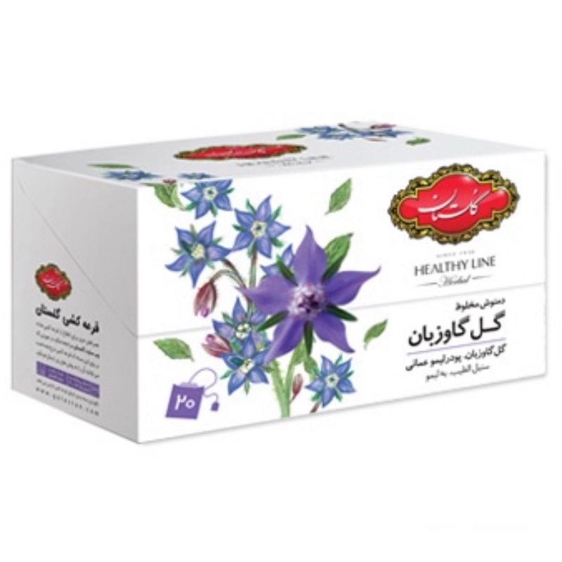 دمنوش گل گاوزبان