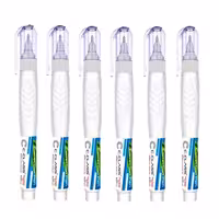 لاک غلط گیر قلمی 12 میل سی کلاس