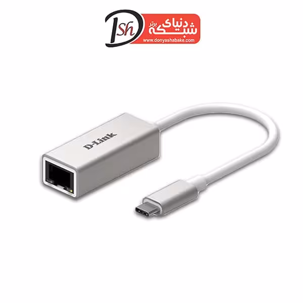 مبدل USB-C دی لینک مدل DUB-E130 - دنیای شبکه برتر