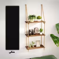 شلف دیواری (قفسه)سه طبقه  آی بال مدل i4516 ، رنگ مشکی