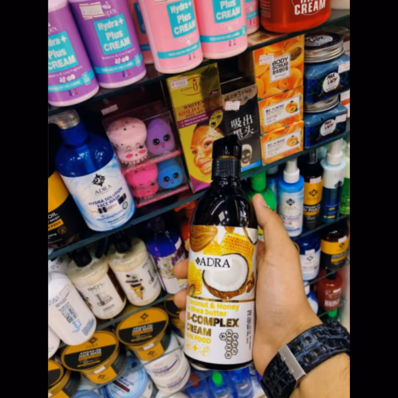 کرم مرطوب کننده ب کمپلکس