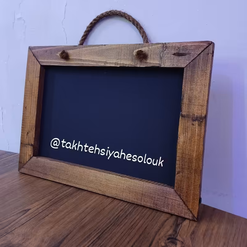 تخته سیاه آویز40در30 مینی رواُپنی و دیزاینبار فینگرفود،ماهگرد تولد