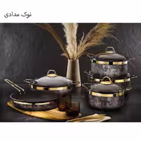 سرویس قابلمه گرانیتی 9 پارچه بریونی brioni چرم

